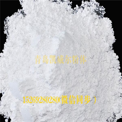 乐陵涂料级滑石粉