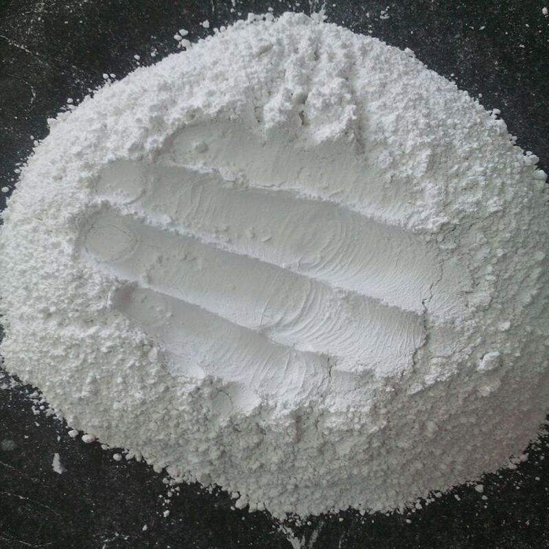 乐陵橡胶级滑石粉